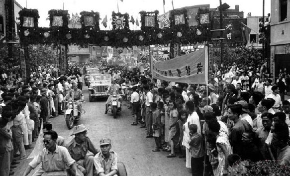 Парад победы во Второй мировой войне в Чункинге. 3 сентября 1945 г.