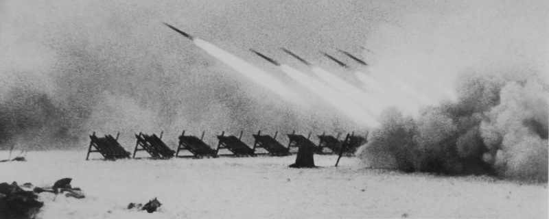 Советские реактивные минометы М-30 ведут огонь. Ноябрь 1942 г.