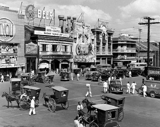 Площадь Манилы перед японским вторжением. 