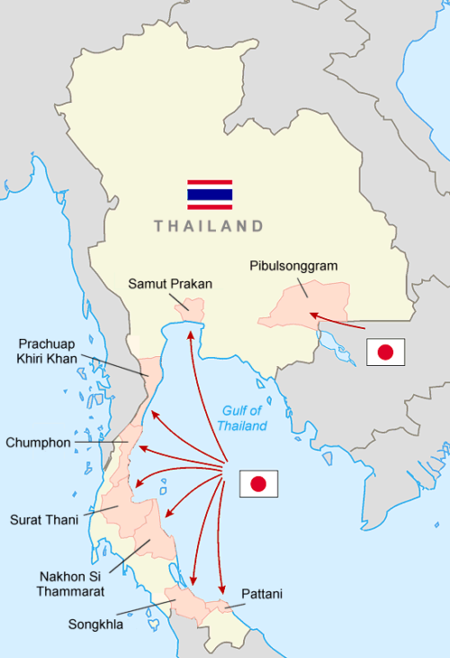 Карта-схема японского вторжения в Таиланд. 8 декабря 1941 г.