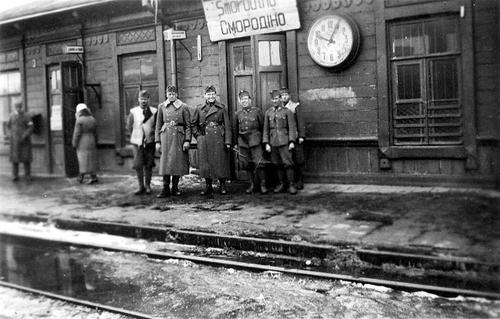 Венгерские солдаты на железнодорожной станции Смородино в Украине. 1943 г.