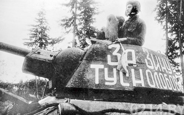 Советские танки входят в город. 4 июля 1944 г.