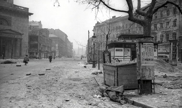 Улицы Будапешта. Март 1945 г.