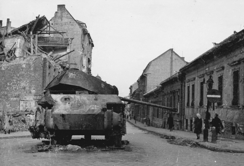 Улицы Будапешта. Март 1945 г.