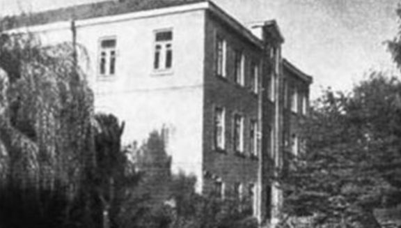 Здание суда. 1941 г. 