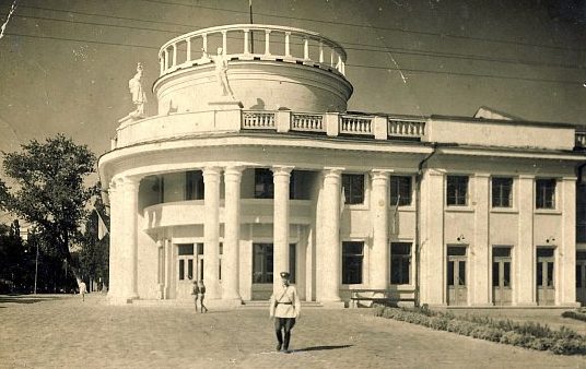 Кинотеатр им. Щорса. 1940 г.