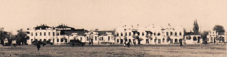 Базарная площадь. 1942 г. 