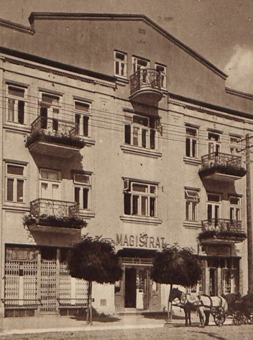 Здание магистрата. 1941 г.