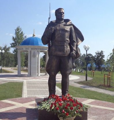 г. Белгород. Памятник горожанам, не вернувшимся с войны, установлен на старом кладбище по улице Попова в 2015 году.