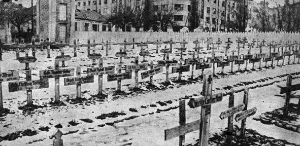Немецкое кладбище. 1944 г. 