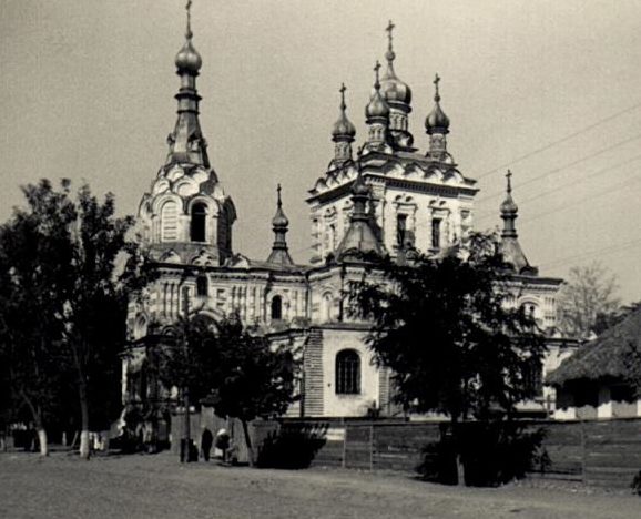 Свято-Георгиевский храм. 1942 г.