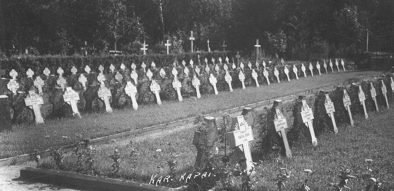 Немецкое кладбище в центре города. 1942 г. 