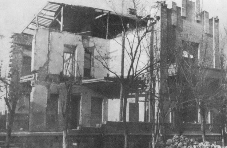 Здание роддома. 1944 г.