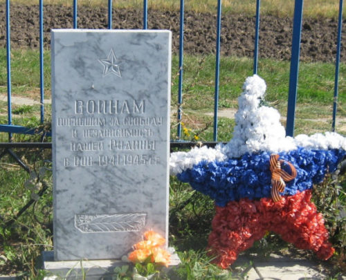с. Ломово Корочанского р-на. Братская могила советских воинов, погибших в годы войны.