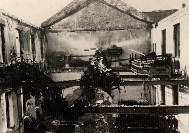 Сожженная ватная фабрика. 1943 г.