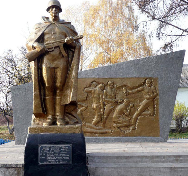 с. Прудки Корочанского р-на. Братская могила советских воинов.