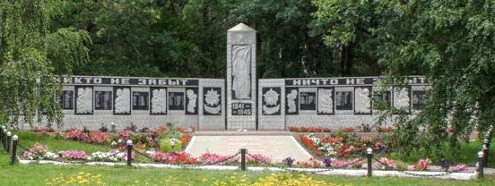 с. Большое Красненского р-на ул. Памятник по улице Пролетарской, установленный на братской могиле советских воинов. 