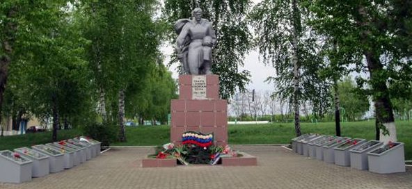 с. Расховец Красненского р-на. Памятник погибшим воинам в годы войны. 