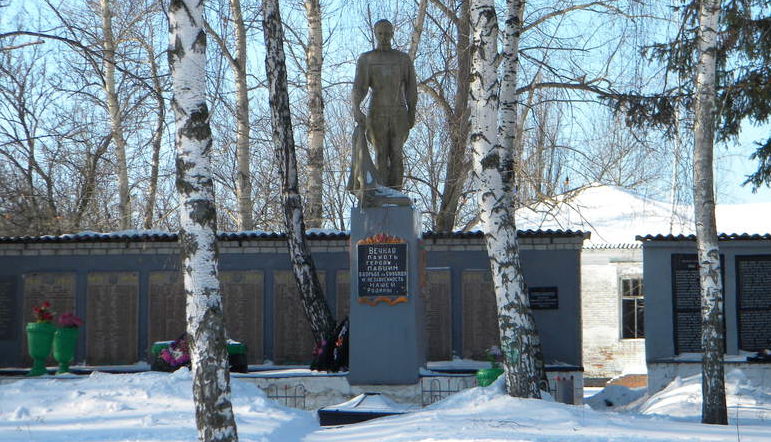 с. Козинка Грайворонского городского округа. Памятник по улице Центральной 20, установленный на братской могиле, в которой похоронено 124 советских воинов, погибших в 1943 году. 