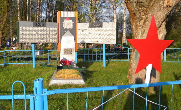 с. Мощеное Грайворонского городского округа. Памятник по улице Кладбищенской 17а, установленный на братской могиле советских воинов, погибших в 1943 году. 