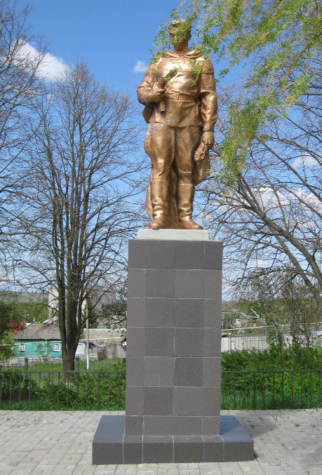 с. Ливенка Красногвардейского р-на. Памятник, установленный на братской могиле, в которой похоронено 70 советских воинов, погибших в 1943 году.