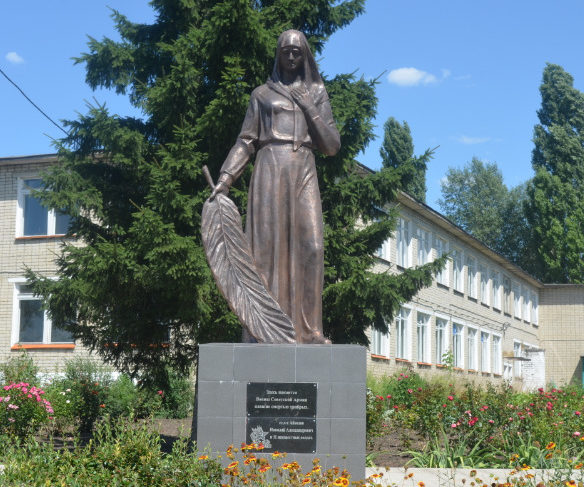 с. Сухосолотино Красногвардейского р-на. Памятник по улице Центральной, установленный на братской могиле, в которой похоронено 12 советских воина, погибших в 1943 году.