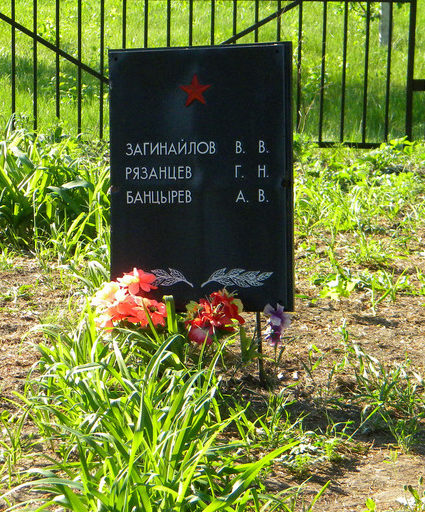  с. Демидовка Краснояружского р-на. Братская могила советских воинов.