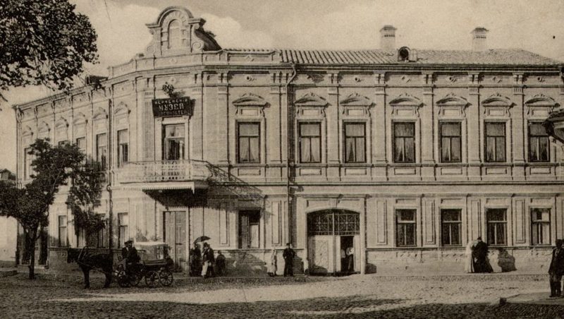 Керченский историко-археологический музей до 1922 г.