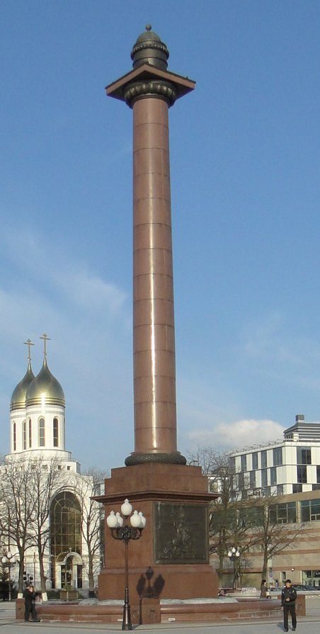 Триумфальная колонна.