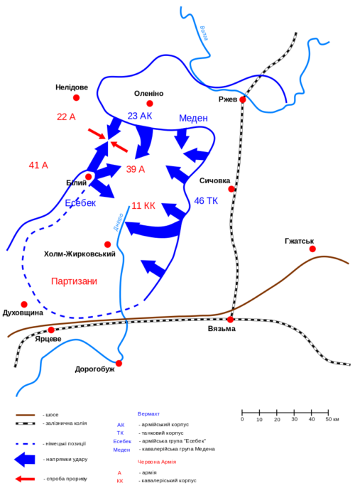 Карта-схема проведения операции ««Зейдлиц»».