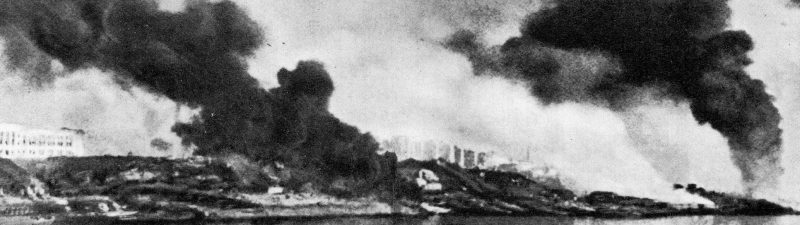 Горящий Сталинград. Август 1942 г.