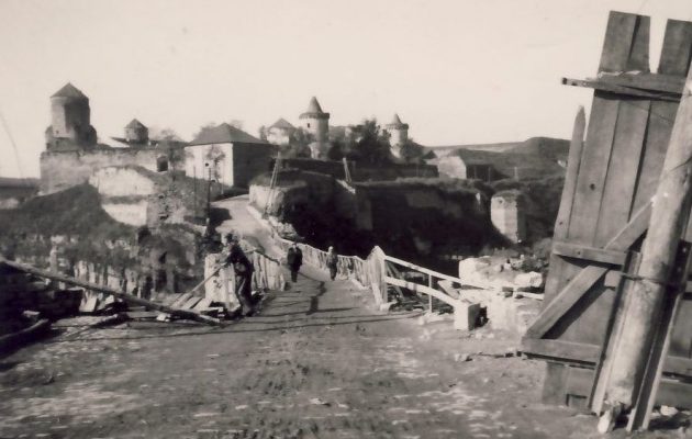 Турецкий мост. 1941 г.