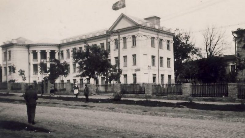 Здание немецкой комендатуры. 1941 г.