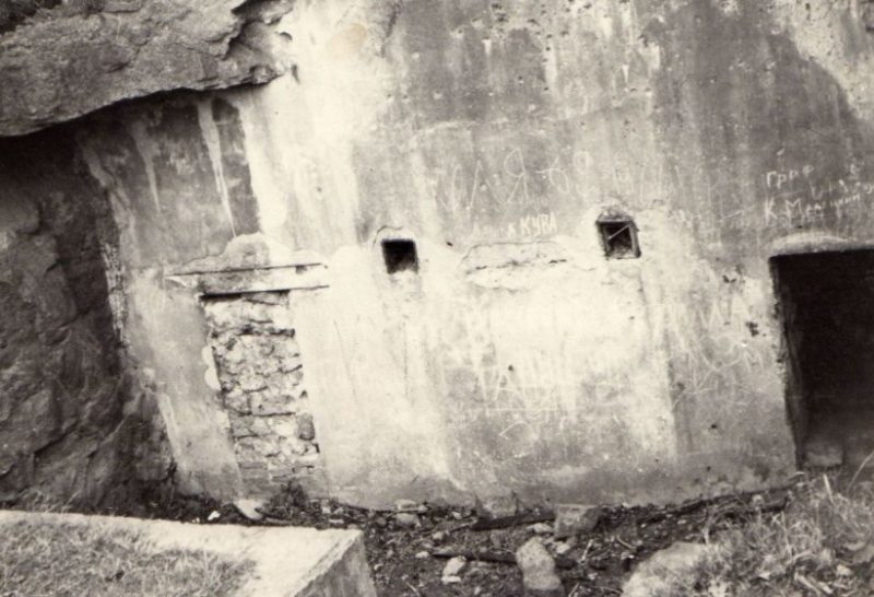 Разрушенное укрепление Коростенского УРа. Июнь 1941 г