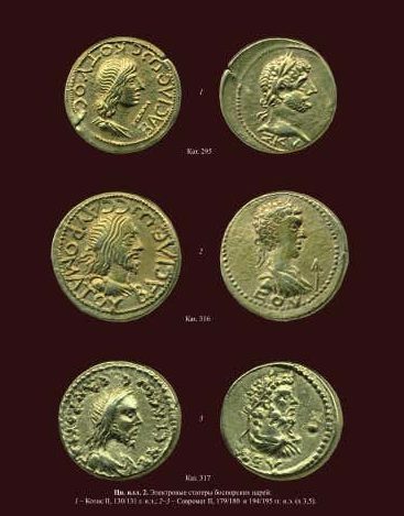 Монеты из «золотого чемодана», изъятые в Германии.