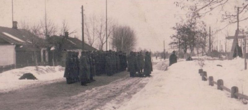 Похоронная церемония. 1941 г.