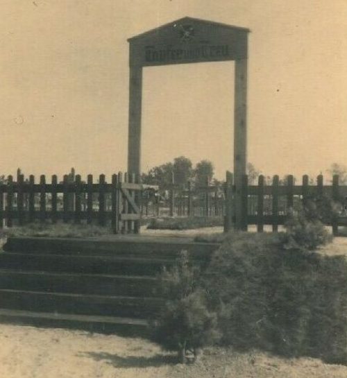 Немецкое военное кладбище. 1942 г.