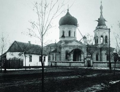 Покровская церковь. 1942 г. 