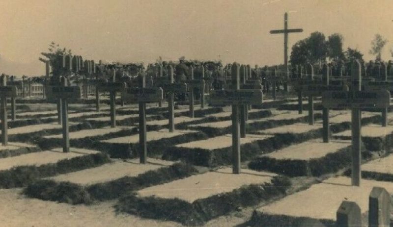 Немецкое военное кладбище. 1942 г.