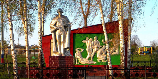 с. Тростенец Новооскольского р-на. Памятник воинам-землякам, погибшим в годы войны.