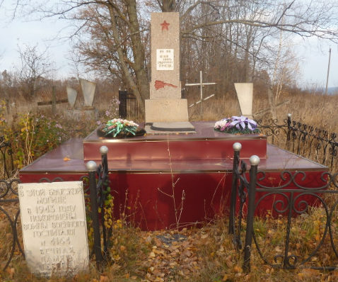 с. Алпеевка Чернянского р-на. Памятник по улице Подгорной, установленный на братской могиле, в которой похоронено 12 советских воина, в т.ч. 1 неизвестный, погибший в 1943 году. 