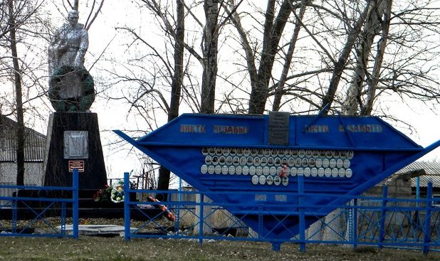 с. Воскресеновка Чернянского р-на. Памятник по улице Полевой, установленный на братской могиле, в которой похоронено 12 советских воинов, погибших в 1943 году.