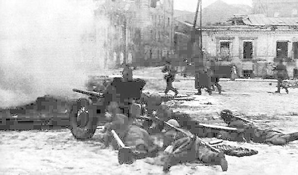 Уличный бой. 14 февраля 1943 г.