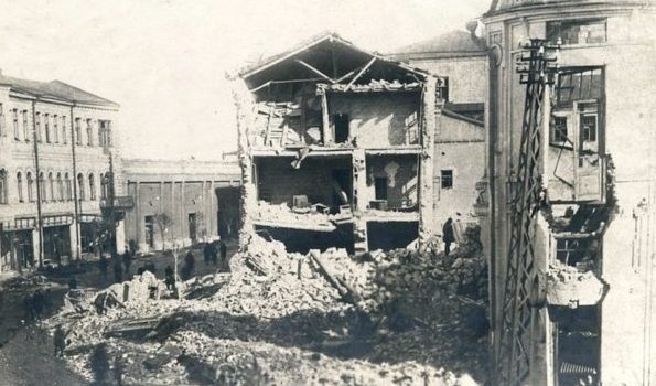 Руины города. 1943 г.
