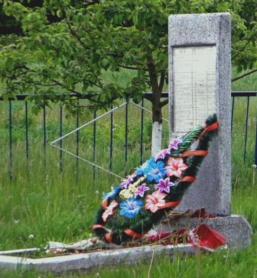 с. Бершаково Шебекинского городского округа. Памятник на братской могиле советских воинов.