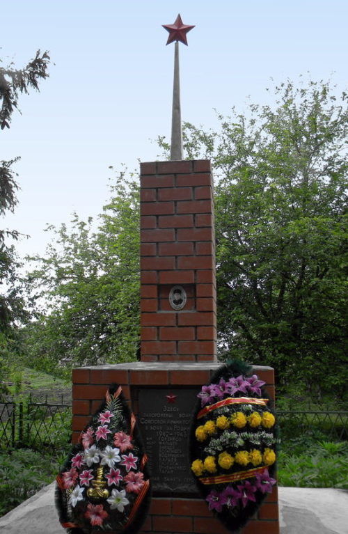 с. Булановка Шебекинского городского округа. Памятник, установленный на братской могиле, в которой похоронено 9 советских воинов, погибших в 1943 году.
