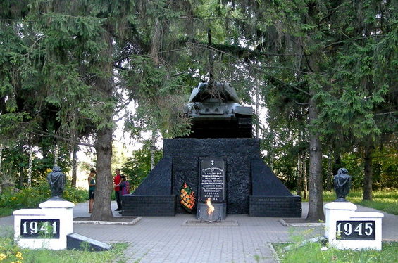 Памятник-танк «Т-34». 