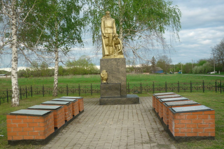 с. Неклюдово Шебекинского городского округа. Памятник по улице Буденного 48, установленный на братской могиле, в которой похоронено 192 советских воинов, в т.ч. 98 неизвестных, погибших в 1943 году.