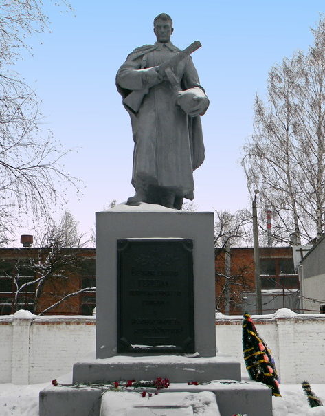 г. Шебекино. Памятник по улице Крупской, установленный на братской могиле советских воинов. 