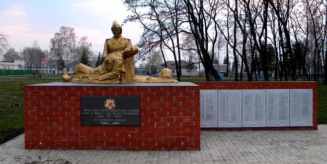 с. Гостищево Яковлевского городского округа. Мемориал в честь погибших земляков.